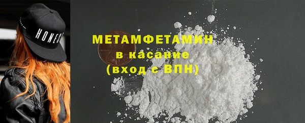 MESCALINE Беломорск